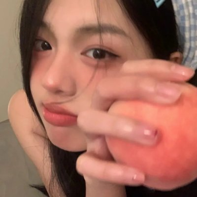 烟草